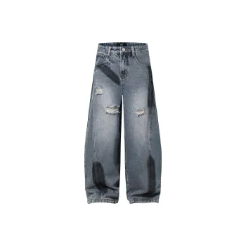 MIIOW Jeans Unisex Color Blocking