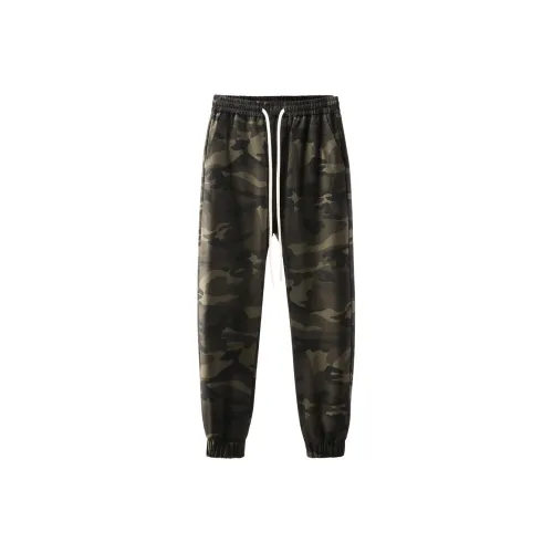 F.K.V.A Knitted Sweatpants Unisex Camouflage