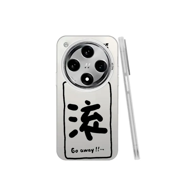 Baochengbao Phone Cases-18