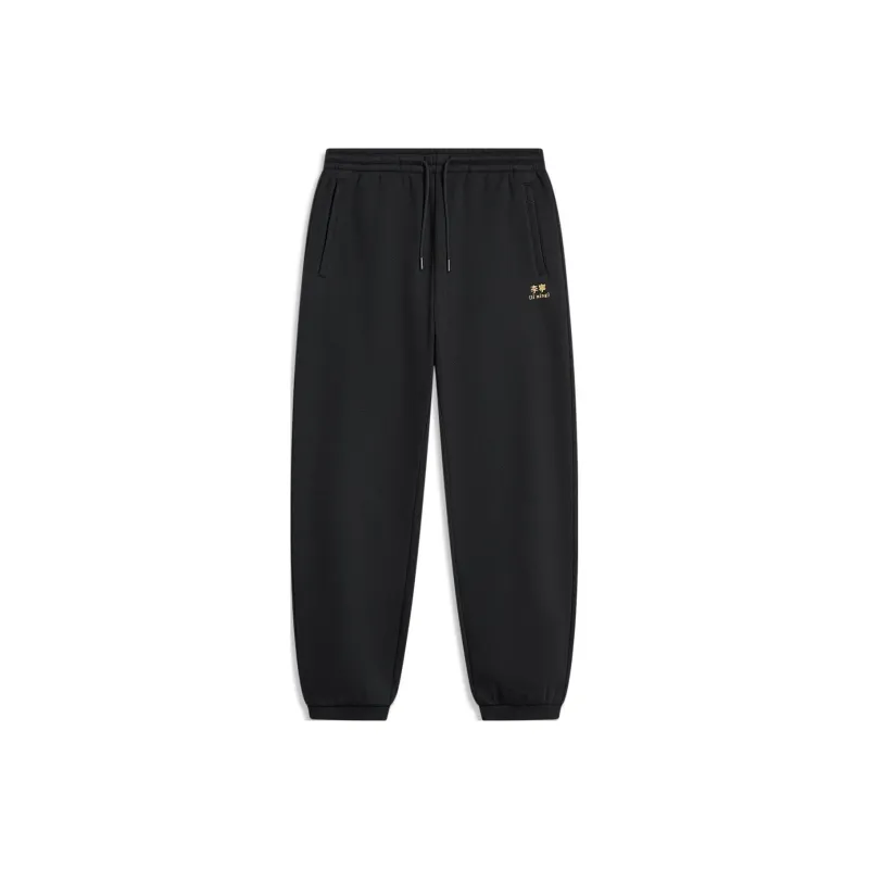 LiNing Sports Life Collection Knitted Sports Pants Men's Black-0