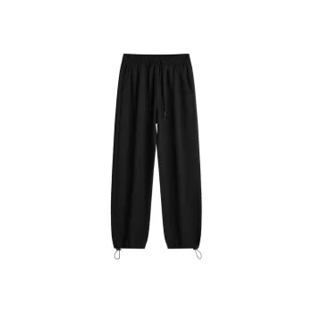 COMOWA Knitted Sports Pants Unisex