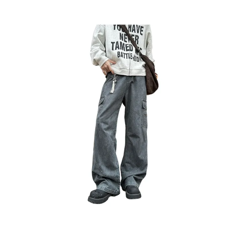 FONDLOOK Jeans Unisex-0