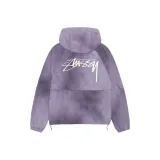 Grape Purple