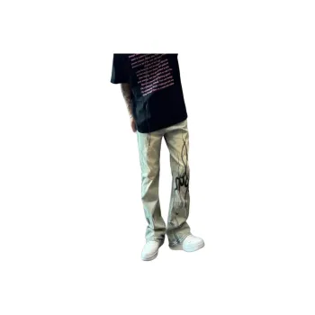KVIV Jeans Men Yellow Mud 