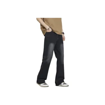 Children Of Huaxia Jeans Unisex