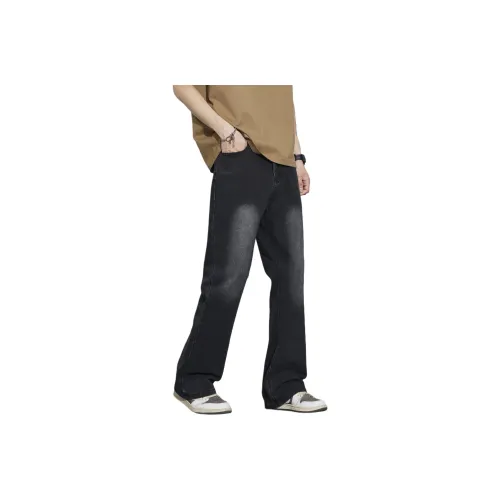 Children Of Huaxia Jeans Unisex