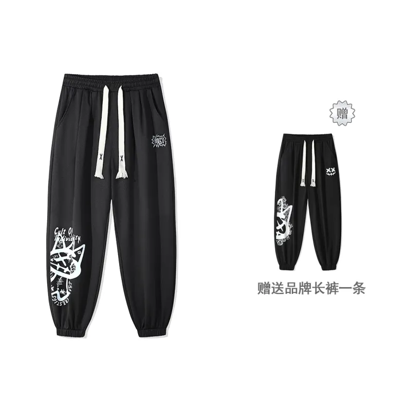 CULT OF INDIVIDUALITY Knitted Sweatpants Unisex-8