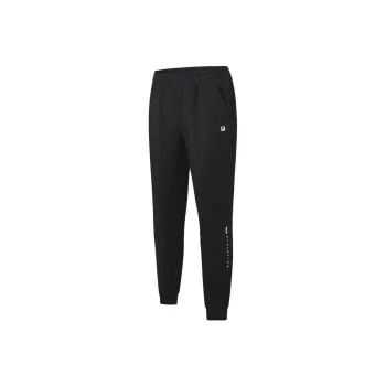 FILA Knitted Sports Pants Men's