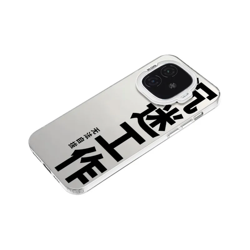 Baochengbao Phone Cases-7