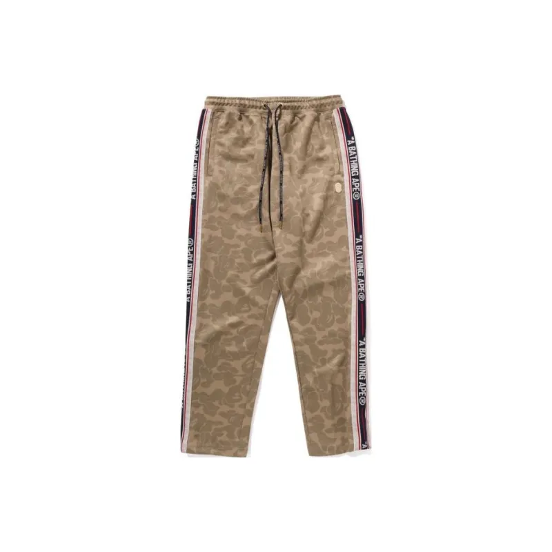 Bape Tonal Solid Camo Track Pants-0