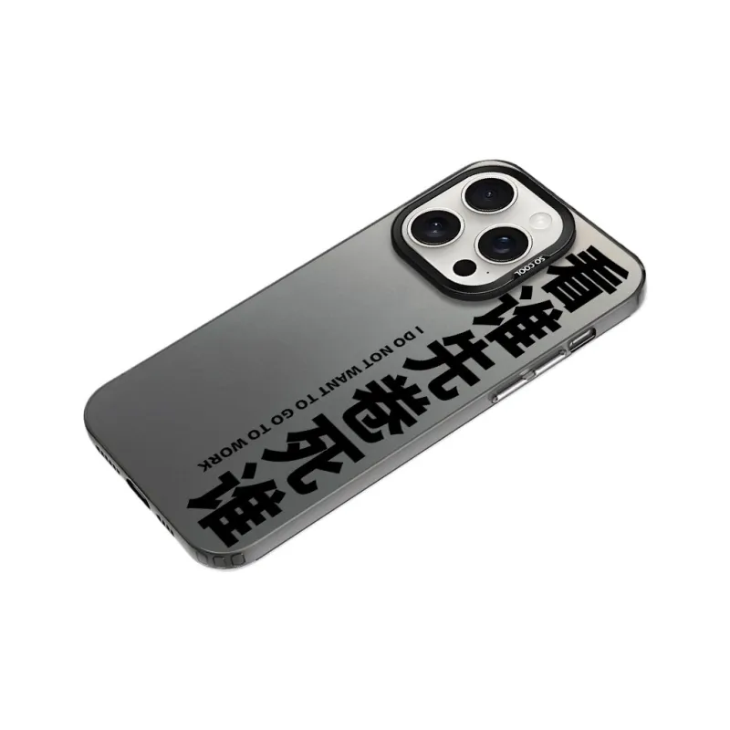 Baochengbao Phone Cases-4