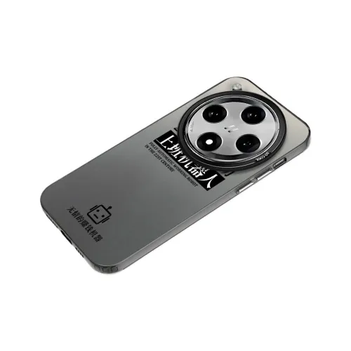 Baochengbao Phone Cases