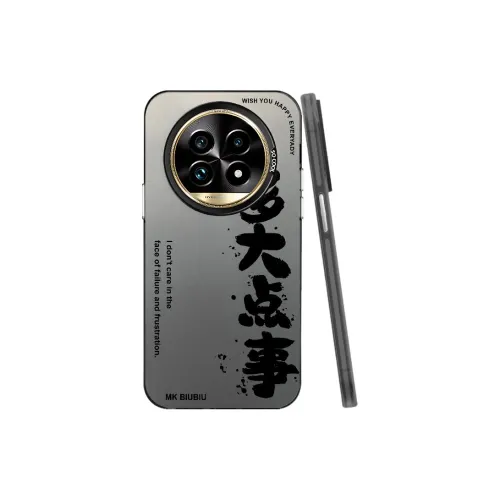 Baochengbao Phone Cases