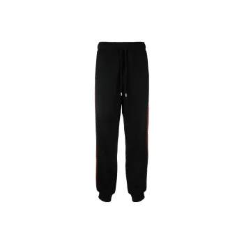 Lanvin Side Curb Cotton Track Pants