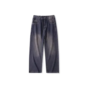 SCRM Jeans Unisex Bronze Red