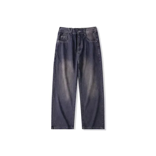 SCRM Jeans Unisex Bronze Red