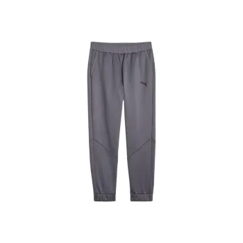 PUMA Knitted Sports Pants Men's Gray