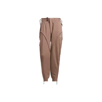 Adidas Originals x HAMCUS Knitted Sweatpants Unisex Brown