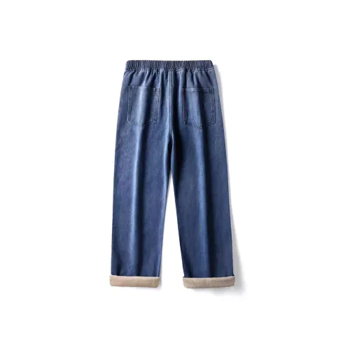 Discovery Expedition Jeans Men's