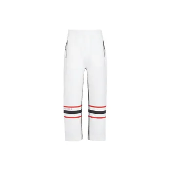 PRADA SS22 Casual Pants Men's White