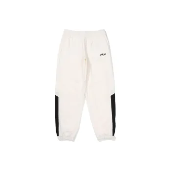 FILA Knitted Sports Pants Unisex White