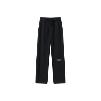 SUPEREALLY Knitted Sweatpants Unisex