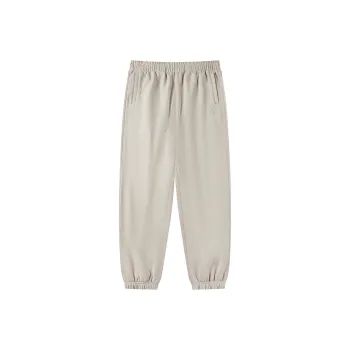 Umbro Knitted Sweatpants Men