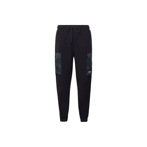 Oakley Knitted Sweatpants Men Camouflage