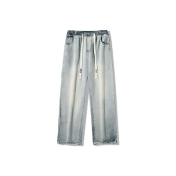 UGTG Jeans Unisex
