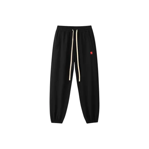 Coca Cola Knitted Sports Pants Unisex