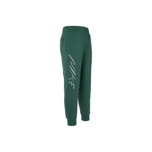 Nike Knitted Sweatpants Men Fir Green