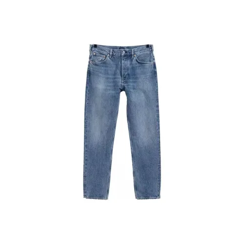 GANT Jeans Men Light Blue