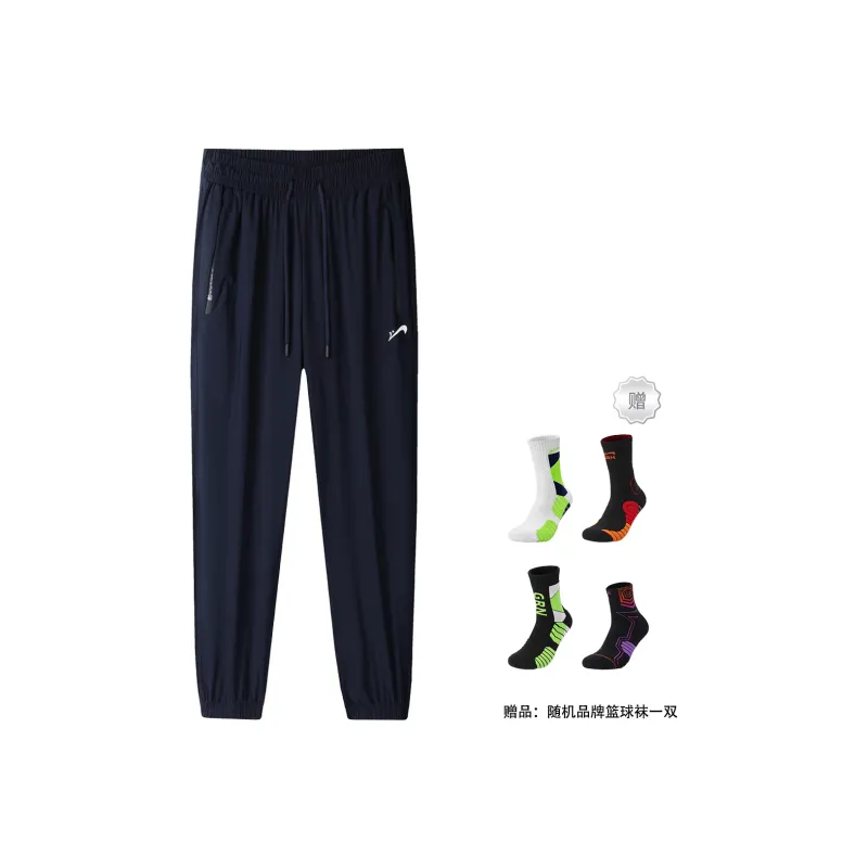 K bird Knitted Sweatpants Unisex-11