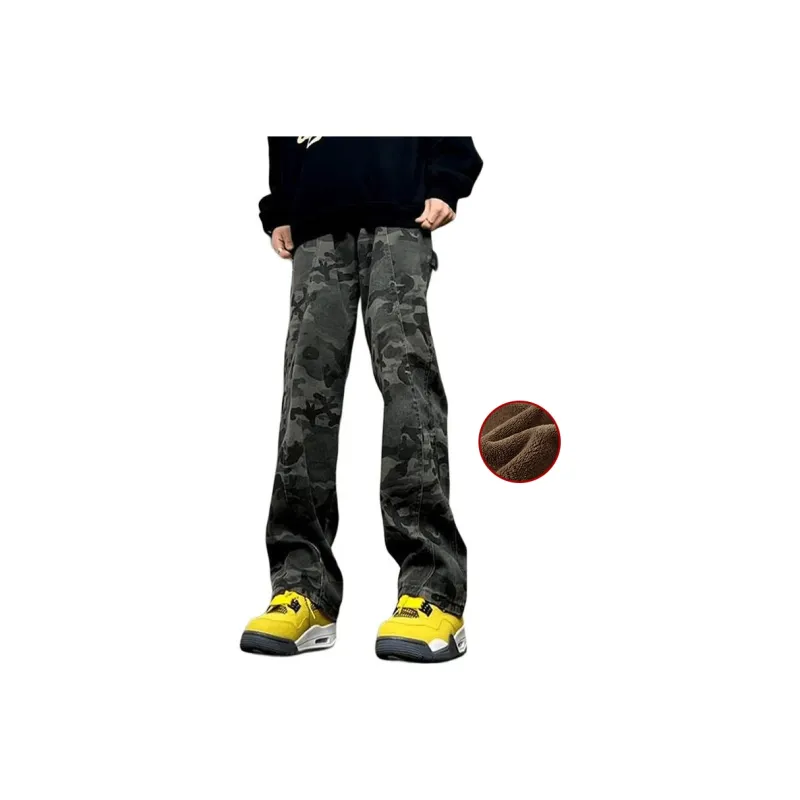 Humanism 1986 Jeans Unisex-1
