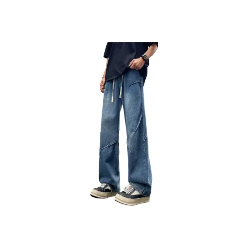 FASTFISH Jeans Unisex Blue