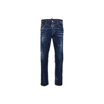 DSQUARED 2 Logo Patch Distressed Straight Leg Jeans