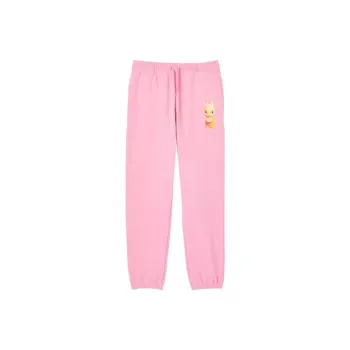 Sandro Knitted Sweatpants Unisex Pink