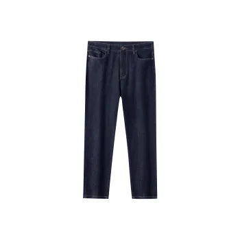 CAMEL Urban Function Series Jeans Men Dark Blue