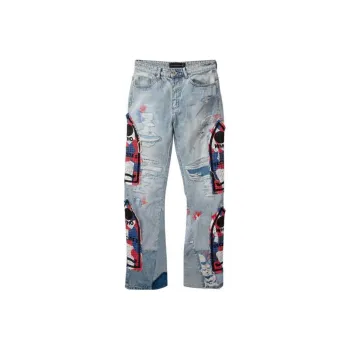 Who Decides War Glory Denim