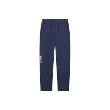 LiNing Sweatpants Men's Twilight Indigo