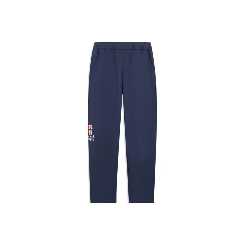 LiNing Sweatpants Men's Twilight Indigo-0