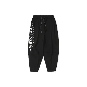 Clubxxhh Wide Leg Thickened Casual Pants Unisex Black