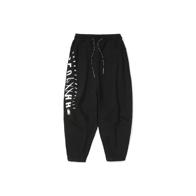 Clubxxhh Wide Leg Thickened Casual Pants Unisex Black-0
