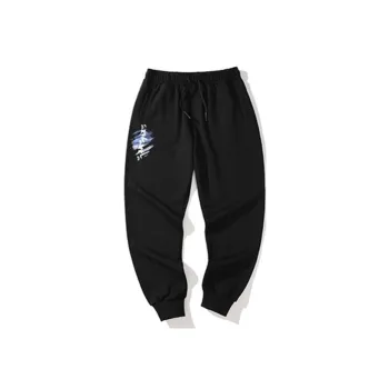 SANSYAS Knitted Sweatpants Unisex Black