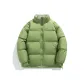 Fruit Green
