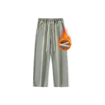 IL SARTO Jeans Unisex