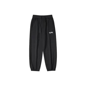 TIP-OFF Knitted Sports Pants Unisex