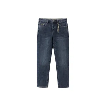 HLA Jeans Men Blue Gray Denim Gradient Medium N7