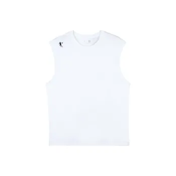 QIAODAN Men's Training Series Tank Top Men's Jordan White