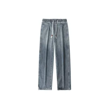 HKRXEC Jeans Men